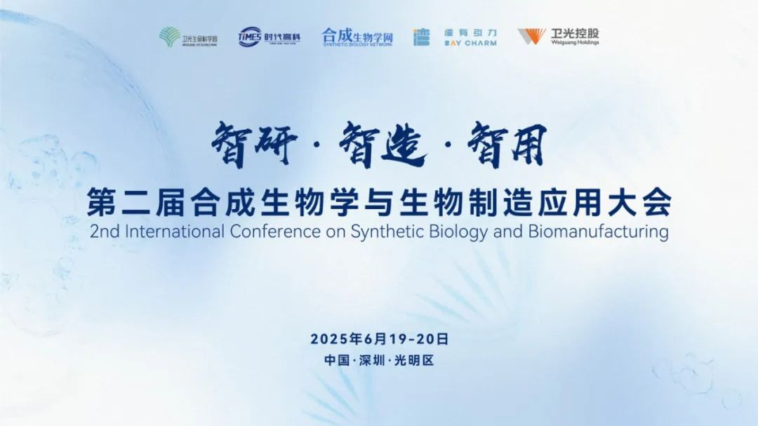 微信图片_20250624155924
