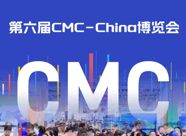 聚医美探前沿，元一生物再获行业嘉奖