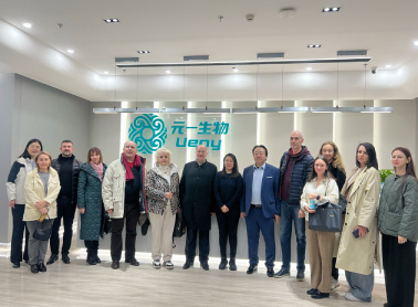 深度对话共襄未来，俄罗斯企业代表团到访元一生物